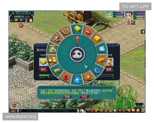 K8利来游戏安全性保障措施与反作弊系统介绍