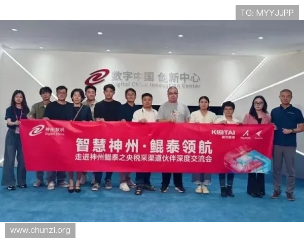 凯发·k8国际多样化的促销活动与礼包领取攻略，助力玩家轻松赢大奖