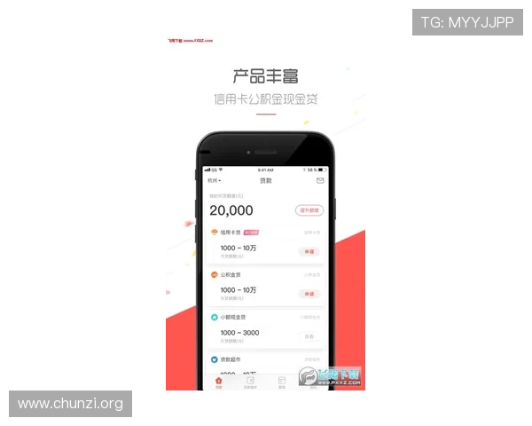 凯发手机app官网入口：官方入口常见问题及客服支持服务介绍