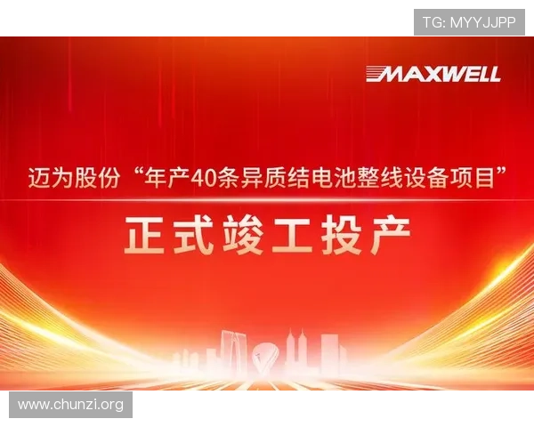 凯发最新网址官方入口最新版本安全登录指南