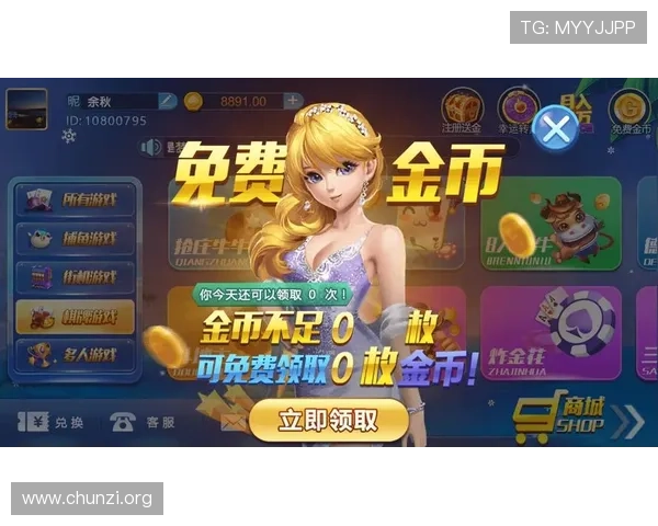 凯发电游手机端下载苹果版助力玩家随时随地畅享精彩游戏体验