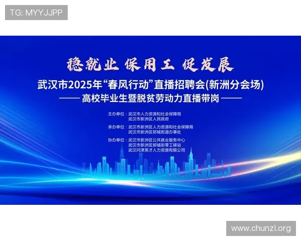 凯发直播官方首页下载官方平台,提供丰富的直播资源和优质服务