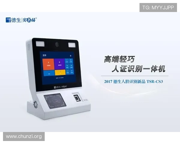 凯发真人试玩首页下载引领行业新潮流，推动线上真人娱乐行业快速发展