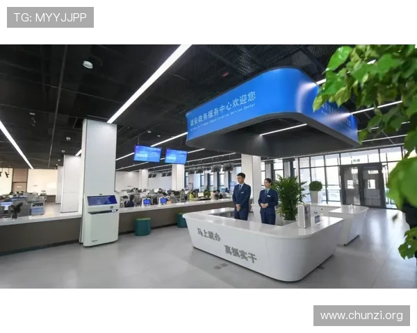 2026年AG凯发旗舰厅官网入口官方最新地址全面更新确保玩家安全稳定畅玩