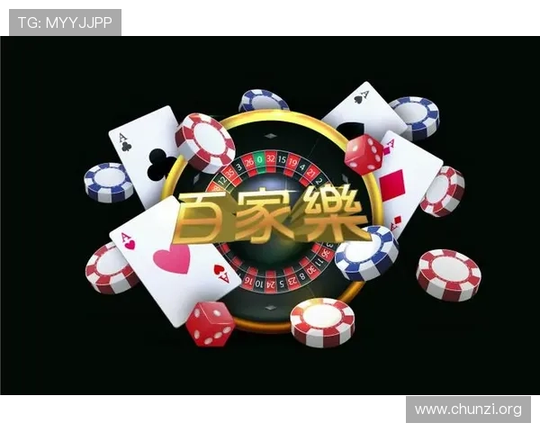 凯发娱乐娱乐官网入口安全可靠，详细介绍如何快速找到官方入口保障账号安全