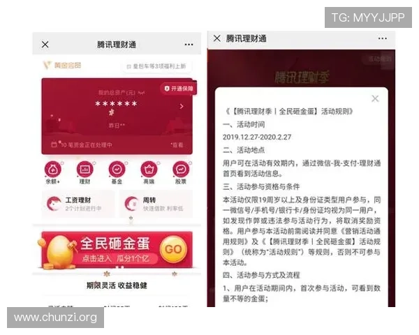 凯发官方网站最新活动预告及参与方式详细介绍助你赢取大奖