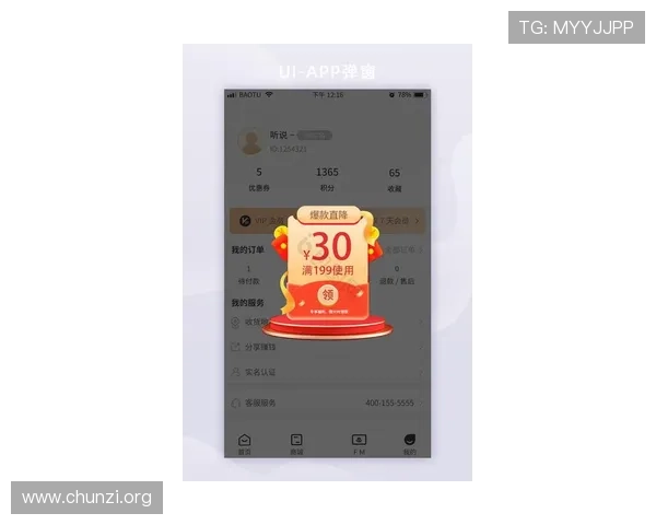 凯发正规会员登录官网最新优惠福利和奖励机制，助力玩家轻松赢取丰富奖励，提升游戏乐趣和收益