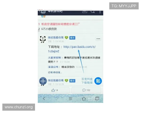 凯发网上登录入口在哪最新更新，官方提醒玩家注意登录安全事项