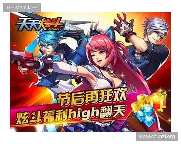 凯发赌场扑克最新优惠活动介绍，注册登录享受多重福利与专属礼包