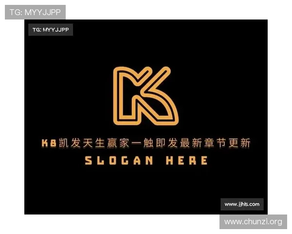 掌握K8直营平台的核心优势，助力游戏企业实现快速增长与品牌建设