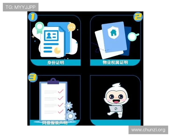 凯发体育app首页下载详细指南，帮助新手快速注册登录享受专业体育竞猜服务
