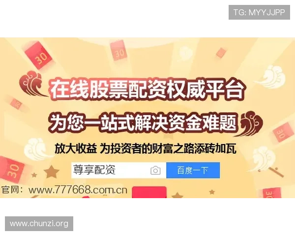 凯发开户送88的注意事项指导玩家合理利用优惠活动提升游戏收益的实用技巧
