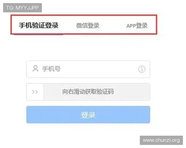凯发集团网页版登录官网入口常见问题解答，帮助用户解决登录过程中遇到的各种问题
