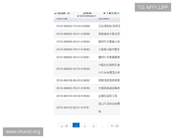觊发k8旗舰厅网址常见问题解答全面解析登录流程、账号安全及技术支持，解决玩家所有疑问