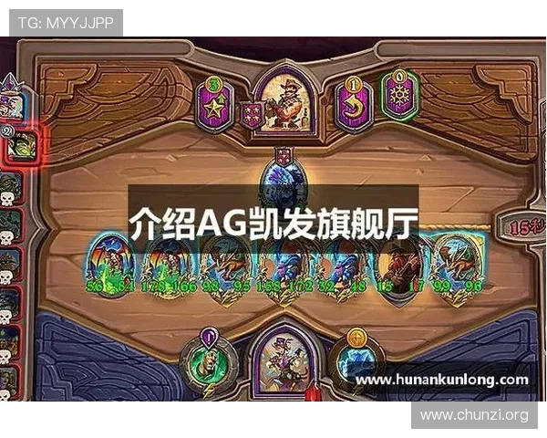 凯发ag旗舰店官网地址在哪，官方入口地址详细介绍与访问注意事项