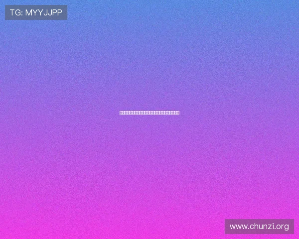 凯发体育注册账号查询系统的完整流程及操作步骤详解