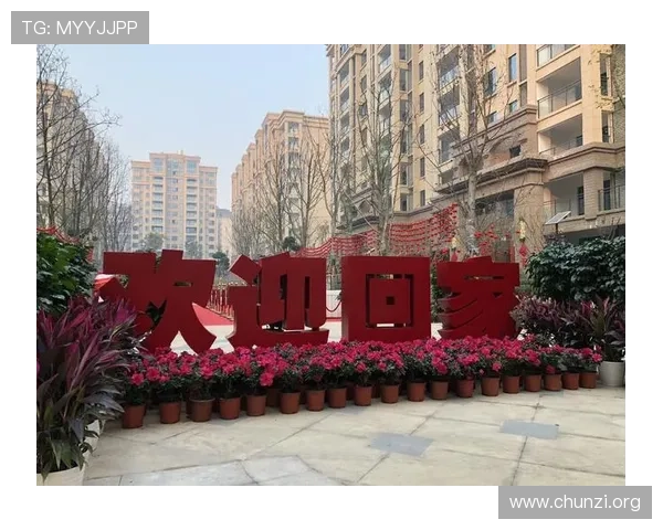 凯发集团成立至今的历史沿革与企业简介，展现其在行业中的领导地位与发展战略