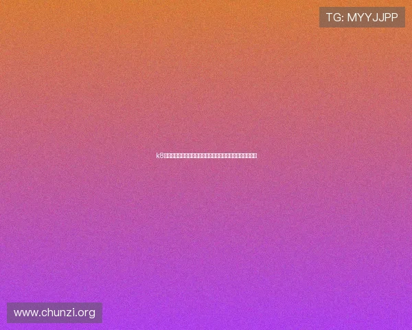 k8官方网站首页优化建议：提升用户体验与访问效率的实用方案